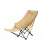 🏕️ Regulowany fotel kempingowy z podnóżkiem i uchwytem na kubek – 50% ZNIŻKI! OFERTA LIMITOWANA! Wyściełany, składany, udźwig 150 kg – idealny do kampera, ogrodu i na piknik. Wygodny, wytrzymały i przenośny! ✨