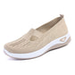 👟 Oddychające buty ortopedyczne – 50% ZNIŻKI! OFERTA LIMITOWANA! Antypoślizgowe, lekkie i przewiewne – idealne na co dzień, do pracy i na długie spacery. Zapewniają komfort i wsparcie dla stóp, nie ucząc duszności. 👣💨✨