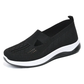 👟 Oddychające buty ortopedyczne – 50% ZNIŻKI! OFERTA LIMITOWANA! Antypoślizgowe, lekkie i przewiewne – idealne na co dzień, do pracy i na długie spacery. Zapewniają komfort i wsparcie dla stóp, nie ucząc duszności. 👣💨✨