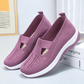 👟 Oddychające buty ortopedyczne – 50% ZNIŻKI! OFERTA LIMITOWANA! Antypoślizgowe, lekkie i przewiewne – idealne na co dzień, do pracy i na długie spacery. Zapewniają komfort i wsparcie dla stóp, nie ucząc duszności. 👣💨✨