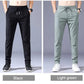 【M-5XL】👖Elastyczne spodnie z prostymi nogawkami