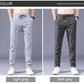 【M-5XL】👖Elastyczne spodnie z prostymi nogawkami