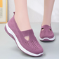 👟 Oddychające buty ortopedyczne – 50% ZNIŻKI! OFERTA LIMITOWANA! Antypoślizgowe, lekkie i przewiewne – idealne na co dzień, do pracy i na długie spacery. Zapewniają komfort i wsparcie dla stóp, nie ucząc duszności. 👣💨✨