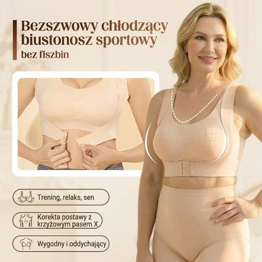 👙 Bezprzewodowy biustonosz podtrzymujący – 50% ZNIŻKI! KUP WIĘCEJ, OSZCZĘDŹ WIĘCEJ! OFERTA LIMITOWANA!