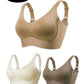👙 50% ZNIŻKI – KUP WIĘCEJ, OSZCZĘDŹ WIĘCEJ Bezszwowy push-up – W-podparcie, bez fiszbin, komfort i piękny kształt w jednym! 💖✨