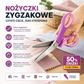 ✂️ Wielofunkcyjne nożyce ząbkowane – 50% ZNIŻKI! OFERTA LIMITOWANA!🛠️✨Ostre, precyzyjne i wszechstronne – Ząbkowane ostrza zapewniają czyste cięcie bez strzępienia. Niezbędnik w kuchni, warsztacie i pracowni krawieckiej! 🧵