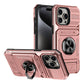 📱 Etui na iPhone z kieszonką i ringiem – 50% ZNIŻKI! OFERTA LIMITOWANA!💳 Podstawka, uchwyt magnetyczny i ochrona przed upadkiem – wszystko w jednym. ✨Idealne do wygodnego trzymania, oglądania i płatności. Stylowe i funkcjonalne na co dzień! 🛡️