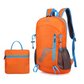 🎒 Składany wodoodporny plecak – 50% ZNIŻKI! OFERTA LIMITOWANA!🎒✨Lekki, poręczny i łatwy do schowania – Chroni przed deszczem, wygodny w noszeniu i pojemny. Spakuj go i ruszaj w drogę! 🏕️💧