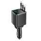 🔋 Ładowarka samochodowa 7w1 – 50% ZNIŻKI! OFERTA LIMITOWANA!⚡✨Wyświetlacz napięcia, automatyczne zwijanie kabla, USB-C i Lightning w jednym – idealna do samochodu, w podróży i na co dzień. Szybkie ładowanie, porządek bez plątania się kabli.🚗📱