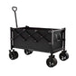 🛒 Składany wózek terenowy – 50% ZNIŻKI! OFERTA LIMITOWANA!💪✨ Pojemność 130 l, nośność 80 kg i wytrzymałe koła terenowe – idealny na camping, zakupy, plażę i ogród. Lekki, składany i łatwy w przechowywaniu. Twój niezawodny pomocnik w każdym terenie! 🏕️🛍️