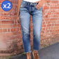 👖 Obcisłe jeansy z przetarciami – 50% ZNIŻKI! OFERTA LIMITOWANA!